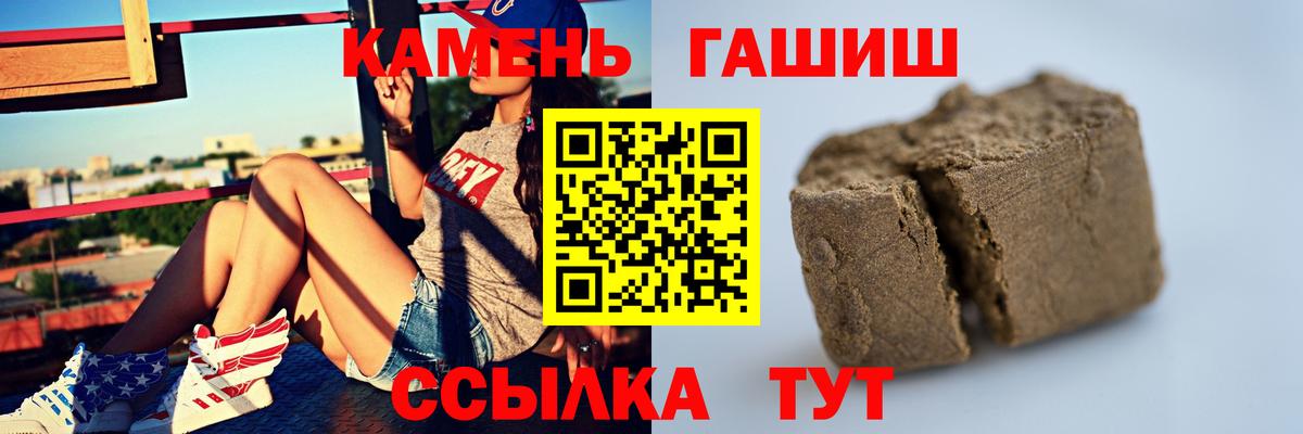 A PVP Горно-Алтайск