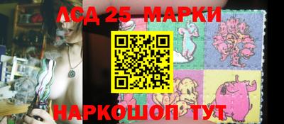 кокаин Можайск