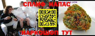 наркотики Можга