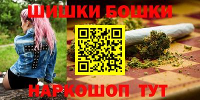 прущие грибы Моздок