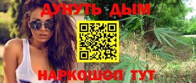 кокаин Можайск