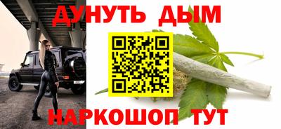 прущие грибы Моздок