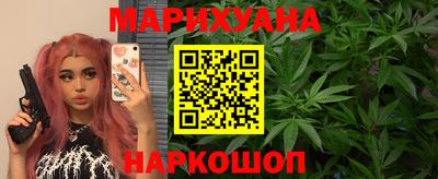прущие грибы Моздок