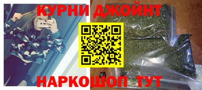 прущие грибы Моздок