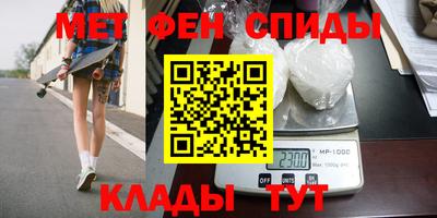 наркотики Можга