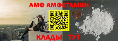 наркотики Можга