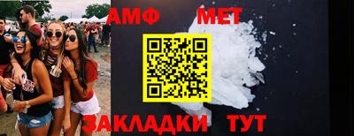 наркотики Можга