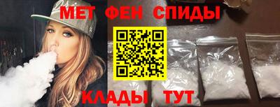 прущие грибы Моздок