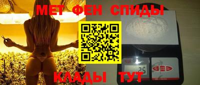 наркотики Можга