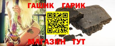 прущие грибы Моздок